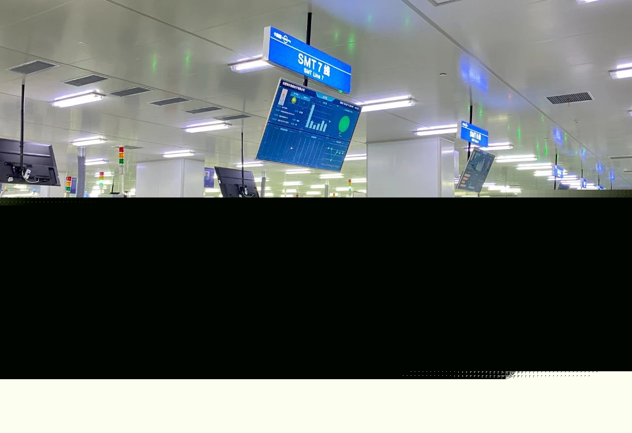 “燈塔工廠”如何點(diǎn)亮“安徽工業(yè)第一區(qū)”——網(wǎng)絡(luò)技術(shù)服務(wù)驅(qū)動(dòng)產(chǎn)業(yè)升級新路徑